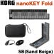 KORG Korg MIDI клавиатура nanoKEY Fold nano ключ складной 25 клавиатура USB C / TRS-MIDI полужесткий чехол имеется черный белый бежевый orange зеленый 