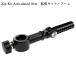 NUVO ZIP-KIT NZK400Aa-tikyure-tedo* arm повышение для arm Novo 