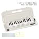 kyo-litsu мелодика P3001 WHITE ASH белый пепел мелодия - фортепьяно P3001-32K KC