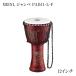 MEINL Jean bePADJ1-L-F Pharaohs Script 12 дюймовый мой фланель этнический музыкальный инструмент 
