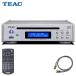 TEAC PD-301-X/S ( серебряный ) CD плеер + MOGAMI линия кабель 
