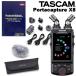TASCAM Portacapture X8 ( жидкокристаллический защитная плёнка + аксессуары упаковка комплект )