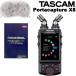 TASCAM Portacapture X8 ( жидкокристаллический защитная плёнка, Wind экран комплект )