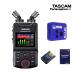 TASCAM Portacapture X6 + UltraSyncBlue Bluetooth время код комплект 