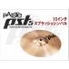  paiste Splash тарелки PST-5N splash 10" PST5 SP10 Paiste