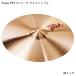  paiste ride тарелки 20 дюймовый PAiSTe PST-7 Ride 20