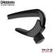  D'Addario каподастр NS Capo Pro PW-CP-02 BLACK D'Addario Planet Waves planet wave s