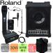  wireless microphone 1 pcs * wireless pin Mike 1 piece attaching speaker set (Roland CM-30/ soft case attaching )