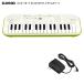  Casio клавиатура SA-50 AC адаптор есть 32Key белый lime зеленый CASIO Mini клавиатура 