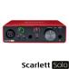 Focusrite USBǥ󥿡ե Scarlett solo G3 (ե饤)