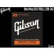 エレキギター弦 ギブソン 09-42 SEG-700UL ウルトラライト Gibson　メール便送料無料
