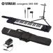  Yamaha YAMAHAshoru ключ SHS-500-BK черный чёрный подставка ключ чехол для доски комплект настольный тоже использование возможность 