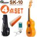 Ohana сопрано укулеле SK-10 ORANGE начинающий 4 позиций комплект o - na