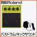  Roland электронный ударный инструмент SPD ONE KICK ( универсальный AC адаптор имеется комплект )