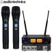 audio-technica караоке миксер + 800MHz беспроводной микрофон 2 шт. комплект 