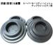  piano soundproofing vibration control insulator super safety in shu upright piano for 