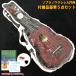  outlet # soprano ukulele for soft case clear / transparent introduction for accessory gorgeous [5 point set ]