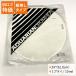  drumhead 24 дюймовый ko-te дверь k Area nTC-24-Q AQUARIAN автобус гонг большой futoshi тамбурин без тарелочек 