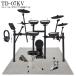 Roland Roland электронная ударная установка комплект TD-07KV V-Drums 3 тарелки комплект ere гонг оригинальный аксессуары контроль вибрации коврик 