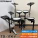  б/у Roland электронная ударная установка TD-17KV Roland электронная ударная установка комплект специализация штат служащих рабочее состояние подтверждено 