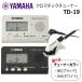 YAMAHA ޥå塼ʡ TD-19 ܥåץޥ TM-30 դå TD-19WH/TD-19BK