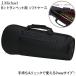 J.Michael trumpet for soft case / black TRB-301