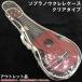  limited amount # outlet soprano ukulele for unusual clear type soft case 