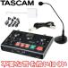 TASCAM US-42B / lightning iPhone³å ͥåǥ󥵡ޥ