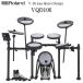  самый . тихий краб ... Roland электронная ударная установка комплект VQD106 V-Drums Quiet Design звукоизоляция * контроль вибрации 