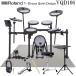  электронная ударная установка Roland VQD106 V-Drums Quiet Design Roland электронная ударная установка комплект звукоизоляция * контроль вибрации Mini настольная лампа имеется 