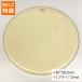  drumhead 20 дюймовый ko-tedo* Vintage ak Area nVTC-K20 AQUARIAN автобус гонг большой futoshi тамбурин без тарелочек 