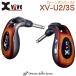 Xvive цифровой гитара беспроводной система XV-U2/3S 3 цветный солнечный Burst U2