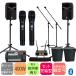  Yamaha STAGEPAS400BT ( not easy to break SOUNDPURE wireless microphone 2 pcs set / mice stand 2 ps attaching )