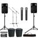 YAMAHA STAGEPAS600BT ( with cover ) SHURE BLX288/PG58 wireless microphone 2 pcs set 