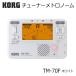 KORG Korg тюнер метроном TM-70F-WH белый 