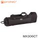 PROTEC �v���e�b�N �e�i�[�g�����{�[�� �e�i�[�o�X�g�����{�[�� ��3.1kg �y�ʃZ�~�n�[�h�P�[�X MAX�V���[�Y MX306CT �u���b�N �X�g���b�v�t��