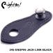 Right On! STRAPS упор для ремешок кнопка END PIN JACK STRAPLINK BLACK Right on! ремешок s