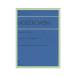  музыкальное сопровождение moshukof лыжи | Испания танцевальная музыка сборник Op.12( игра в четыре руки )( описание есть )(137020| все звук фортепьяно библиотека | сложность :***) почтовая доставка соответствует (2 пункт до )