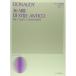  музыкальное сопровождение Donna ude .|. сборник (714400| вокальная музыка библиотека ) почтовая доставка соответствует 1 пункт до 