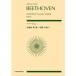  музыкальное сопровождение беж to-ven| симфония no. 5 номер - короткий style произведение 67(897005| все звук карман * оценка ) почтовая доставка соответствует 1 пункт до 