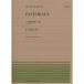  музыкальное сопровождение NO.490 J.S.ba - |pa -тактный la-re(BWV590..)(911490| сложность :B) почтовая доставка соответствует (20 пункт до )