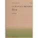  музыкальное сопровождение NO.509ve Rudy |. кубок. .(911509| сложность :C) почтовая доставка соответствует (20 пункт до )