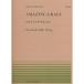  музыкальное сопровождение Ame i Gin g* Grace ( Scotland фолк )(911543| все звук фортепьяно * деталь NO.543) почтовая доставка соответствует (20 пункт до )