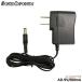 KC универсальный AC адаптор AD-9V/500mA 9V центральный минус эффектор .TECH миксер TM-4 и т.п. 