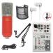YAMAHA AG03mk2 красный конденсаторный микрофон комплект Seide EC-Me mk2