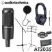 audio-technica AT2035 ǥ󥵡ޥ̩ķإåɥۥ/ޥ/ݥåץդåȡ
