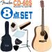 Fender акустическая гитара начинающий комплект 8 позиций комплект CD-60S Dreadnought NAT крыло 