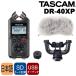 TASCAM DR-40XP-SMT амортизаторы крепление комплект камера установка соответствует колебание меры linear PCM магнитофон 
