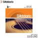 ƥå ꥪ EJ15-3D 1ѥå3åȡ PHOSPHOR BRONZE EXTRA LIGHT D'Addario