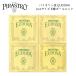 PIRASTRO EUDOXA 4/4�o�C�I�������Z�b�g E�� �{�[���G���h �s���X�g�� �I�C�h�N�T �K�b�g��